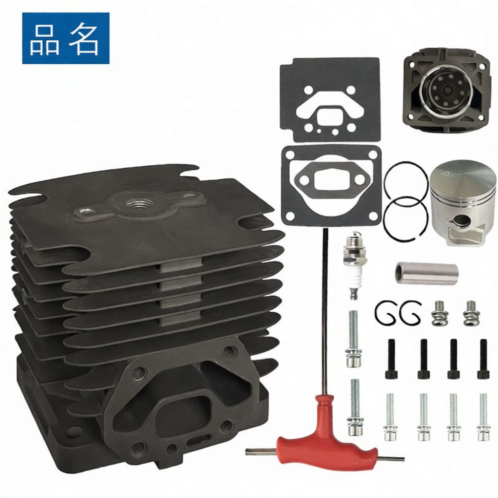 Replacement Cylinder Kit Compa - Outdoor Power Tool Kit ulasan dan harga