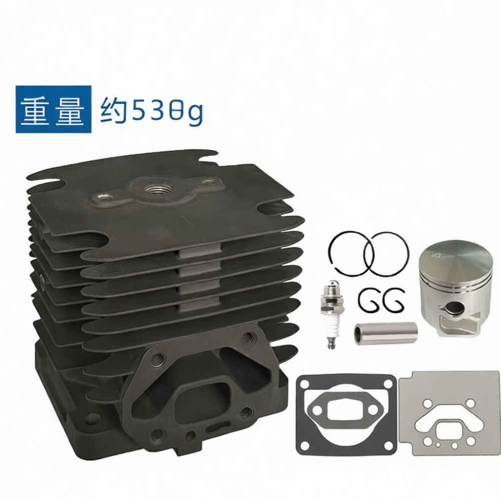 Replacement Cylinder Kit Compa - Outdoor Power Tool Kit ulasan dan harga